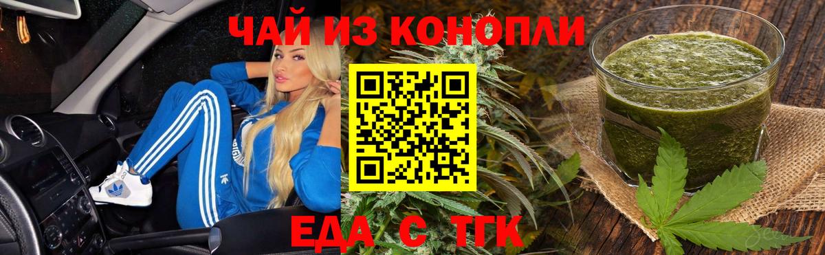 ЭКСТАЗИ  Бошки Шишки  Меф МЯУ МЯУ  Наркошоп  Меф кристаллы  Королёв  ГАШИШ  Вход с VPN 