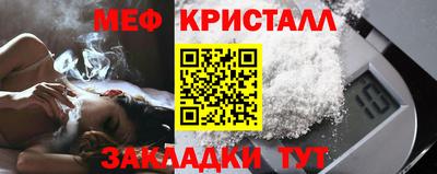 крисы Гатчина