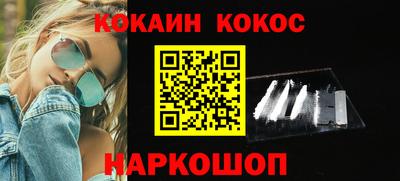 герыч Ирбит