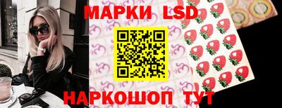 винт Гусев