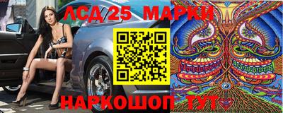 альфа пвп Гусиноозёрск