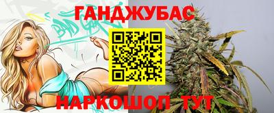 винт Гусев