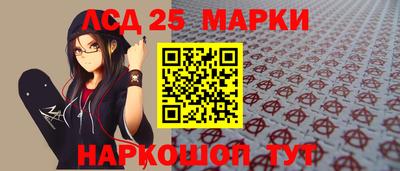 спиды Гагарин