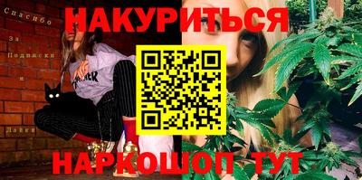винт Гусев