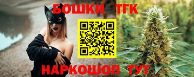 винт Гусев