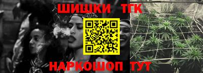винт Гусев