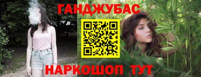 винт Гусев