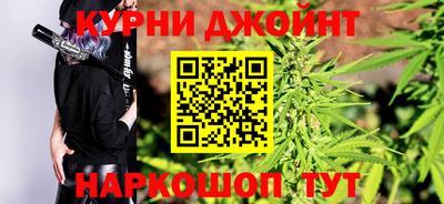 альфа пвп Гусиноозёрск
