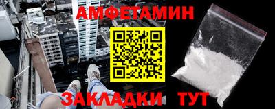 винт Гусев