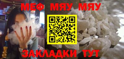 винт Гусев