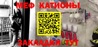 винт Гусев